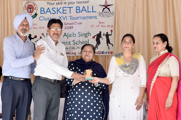 best cbse school in faridkot