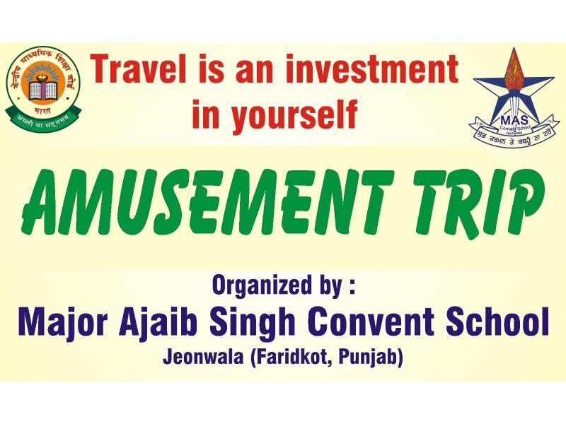 best school in faridkot