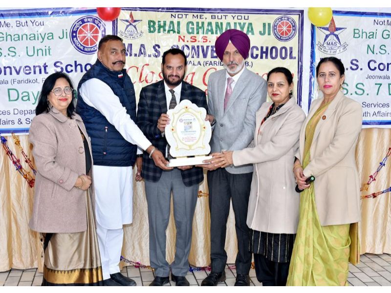 best cbse school in faridkot