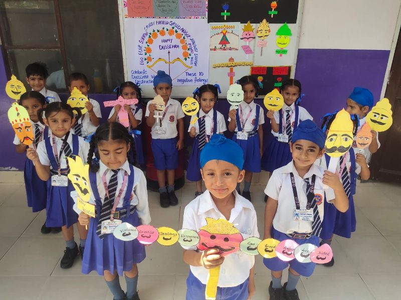 best school in faridkot