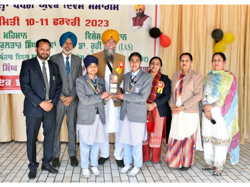 best cbse school in faridkot