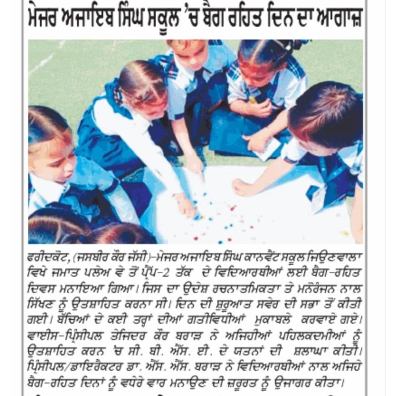 Major Ajaib Singh Convent School in the News