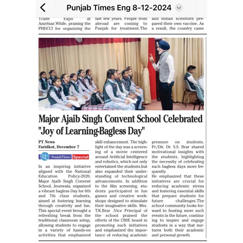 best cbse school in faridkot