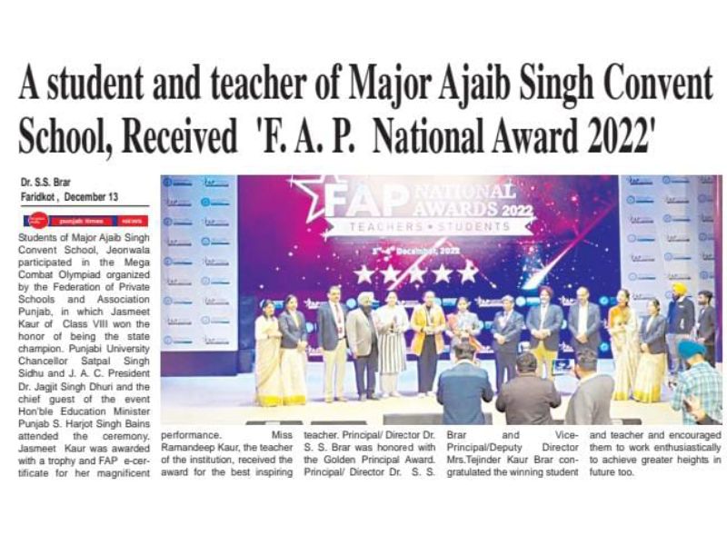 best cbse school in faridkot