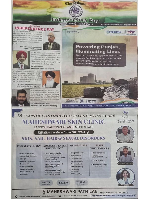best cbse school in faridkot