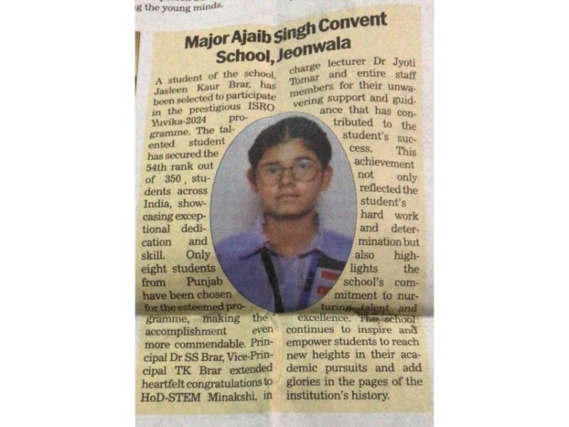 best cbse school in faridkot