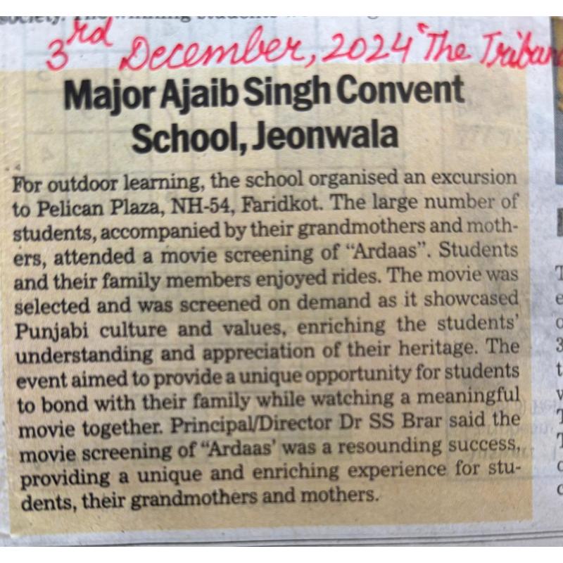 best cbse school in faridkot