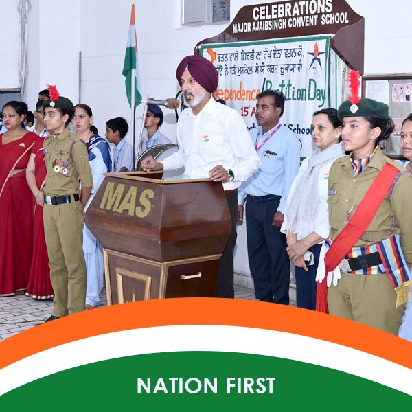 best school in faridkot