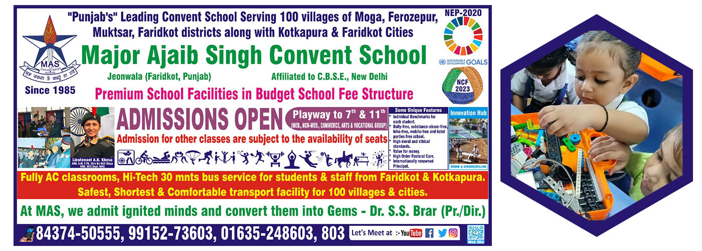 major ajaib singh convent school