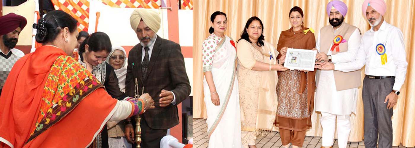 cbse school in faridkot