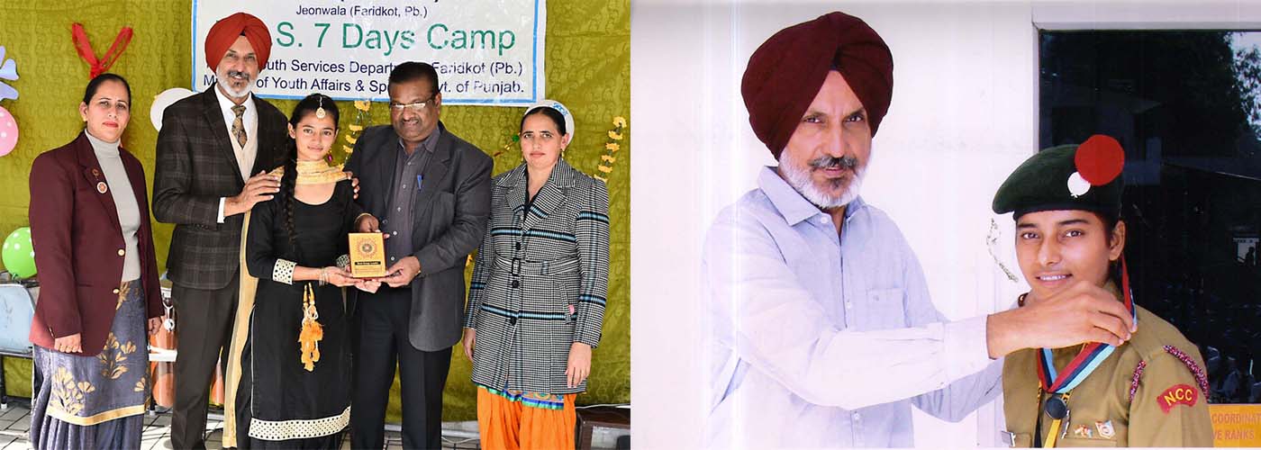 cbse school in faridkot