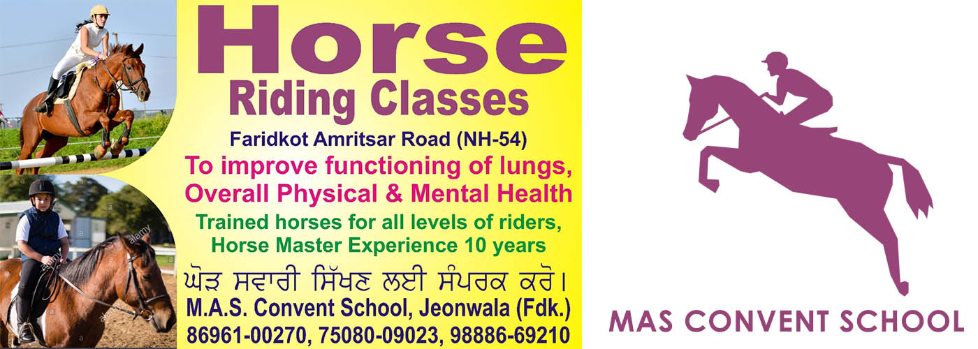 cbse school in faridkot